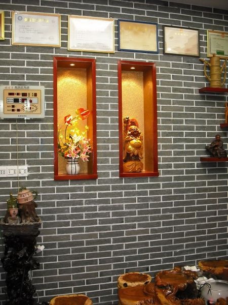 ��ʽ�Ƶ��b�� ��ʽ�Ƶ��O(sh��)Ӌ ��ʽ�Ƶ�