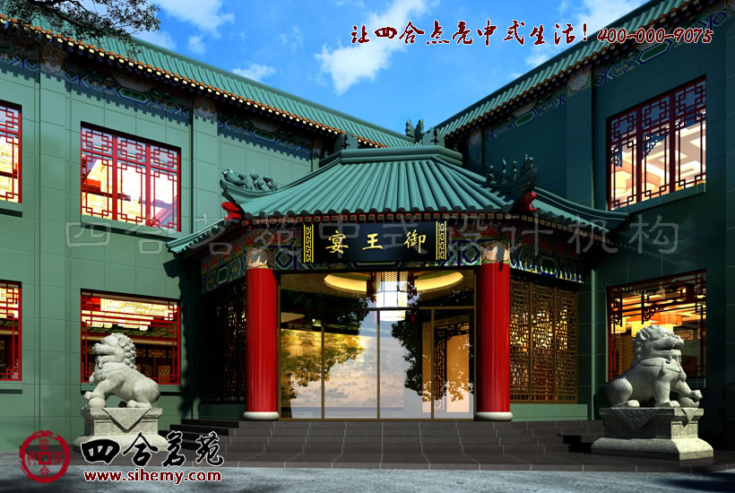 ��ʽ���A�Ƶ��b���OӋ�T�^