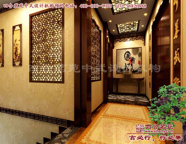 �Ř����µ�˽�˕�(hu��)���O(sh��)Ӌ(j��)