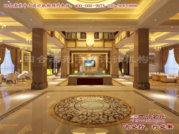 ͻ���ۘǕ����O(sh��)Ӌ(j��)�Є��o�Y(ji��)�ϵ��O(sh��)Ӌ(j��)����