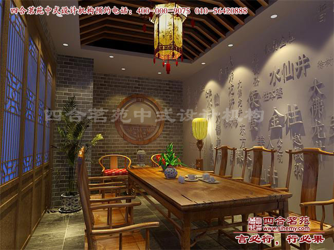 ˽�˕����O(sh��)Ӌ�����Ч���D